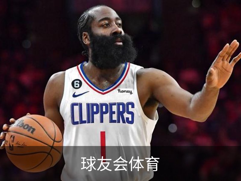 走进球友会体育
